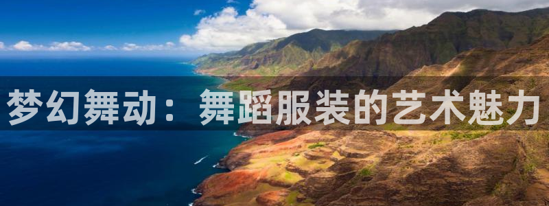 乐发快三彩票平台官网