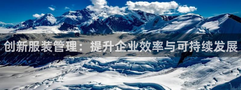 乐发彩票平台正规不