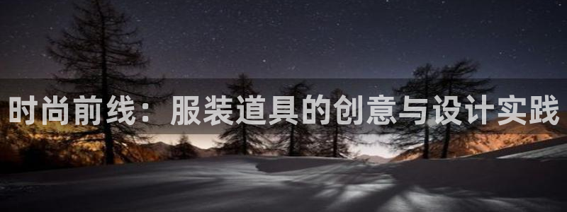 乐发平台赚钱技巧是什么