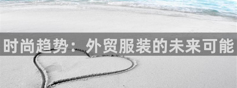乐豪发真人平台