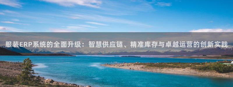 乐发 il彩票平台入口