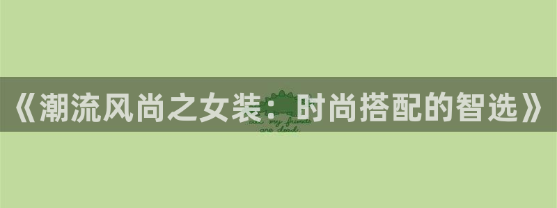 乐发平台为什么打不开了