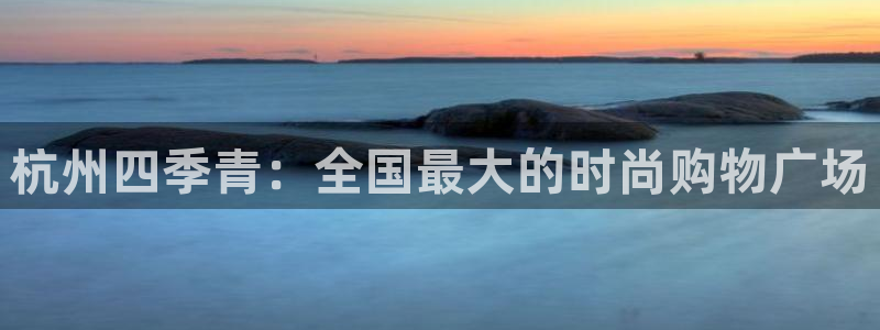 乐发体育平台官网登录