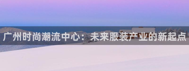 乐发彩票平台玩能赚钱吗