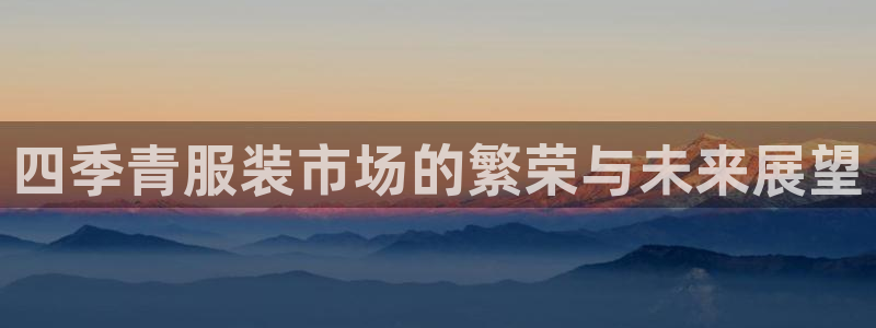 乐发娱乐平台黑钱