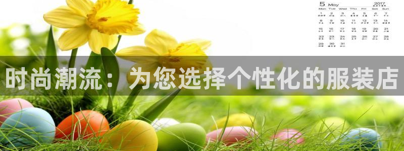 乐发ll 中彩平台