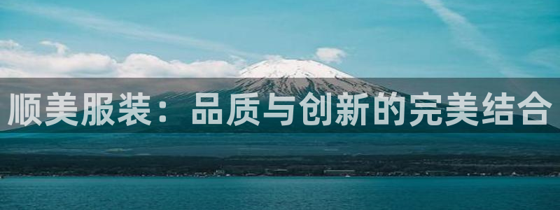 乐发平台下载官网