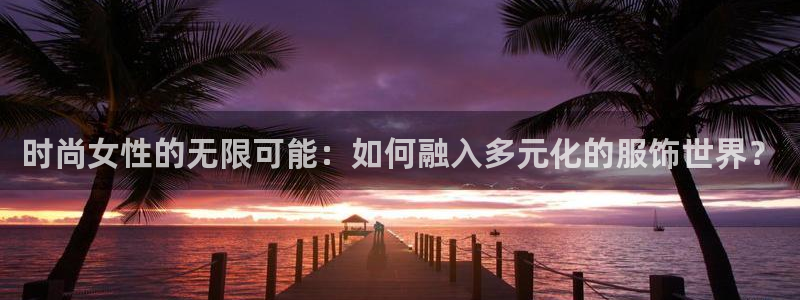 乐发快三彩票平台