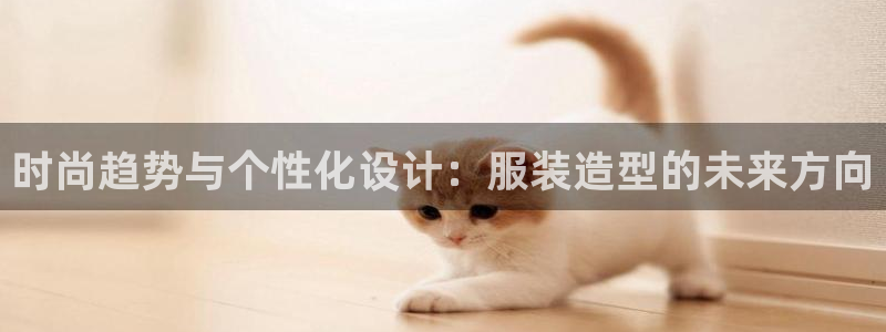 乐发彩票是正规平台吗