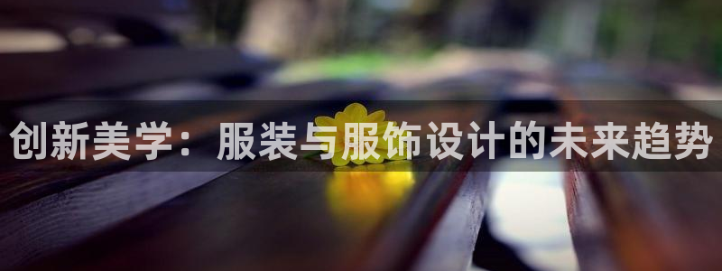 乐发xl彩票平台正规不