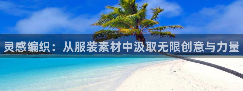 乐发lv平台
