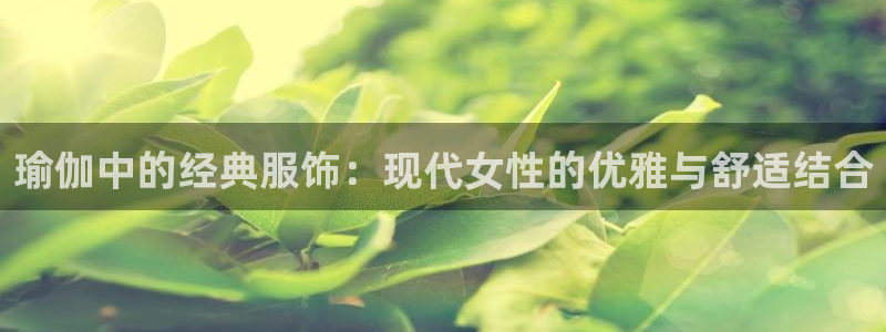 乐发平台下载app