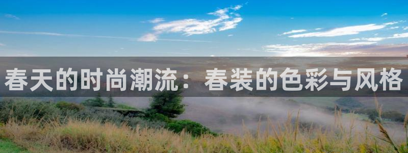 乐发彩票是黑平台吗