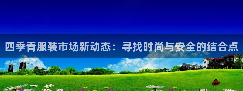 乐发分期是什么贷款平台
