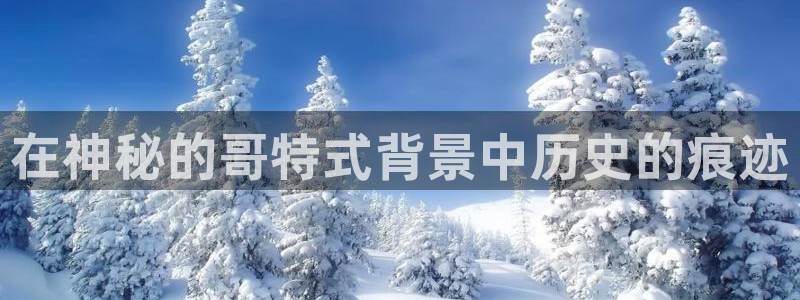 乐发Welcome乐发购彩平台