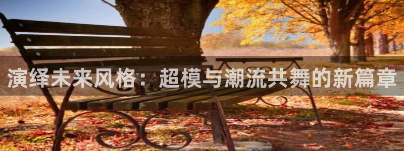 乐发彩票最新平台官网