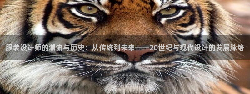 乐发平台app下载安装