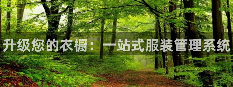 乐卡发平台