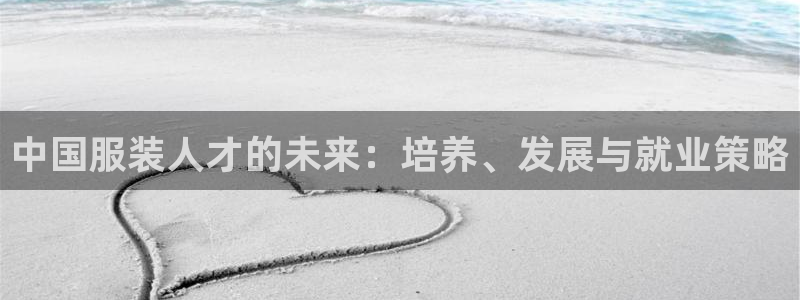 乐发彩票是赌博平台吗