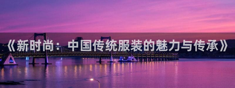 乐发平台靠谱吗