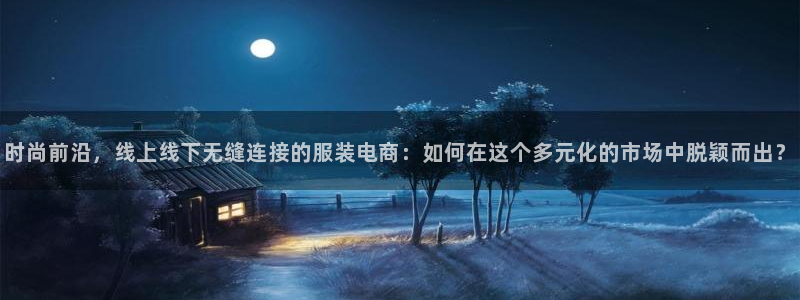 乐发国际娱乐平台