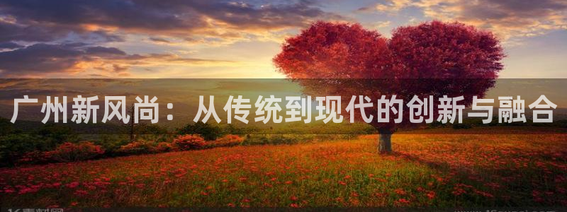 乐发ii下载平台