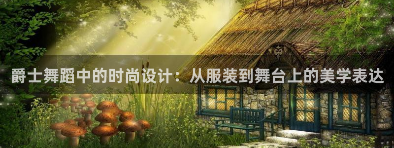 必发误乐彩票app平台下载大全