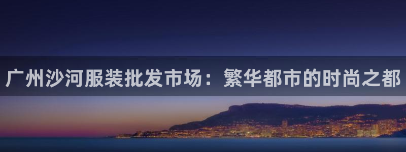 乐发1彩票平台