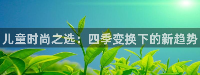 彩票乐发III购彩平台