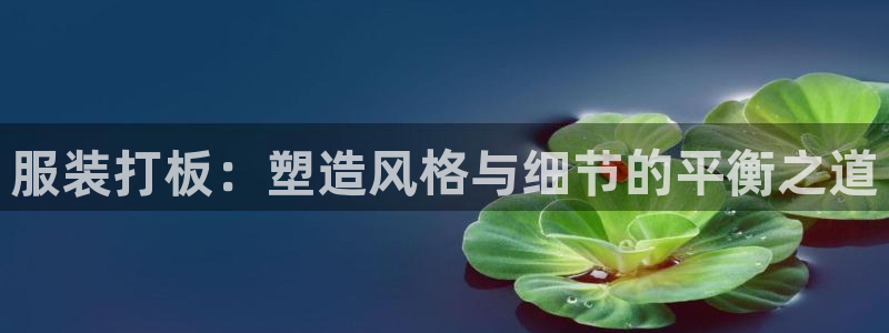 乐发国际是不是黑平台