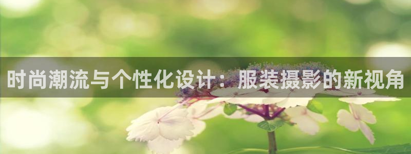 乐发彩票平台怎么样啊