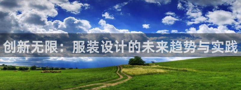 乐发彩票app平台
