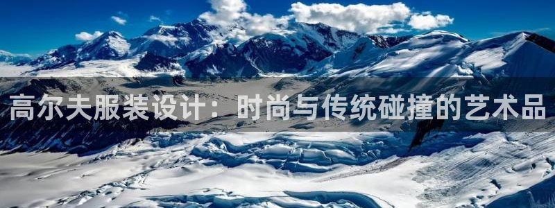 乐发快三彩票平台下载