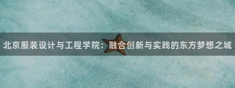 乐发i平台下载