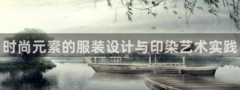 乐发1彩票平台