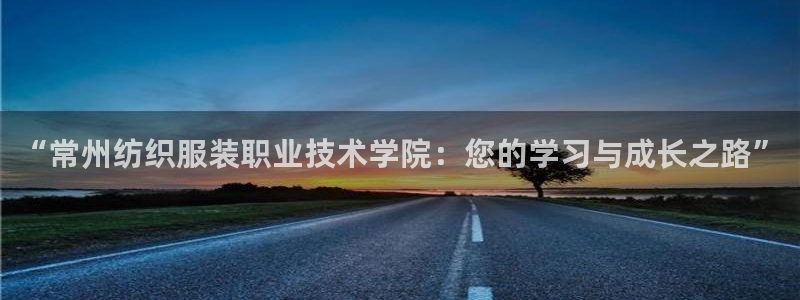 乐发平台注册地址