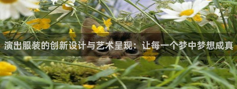 乐发ii下载平台