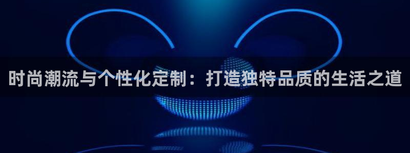 彩票乐发III购彩平台