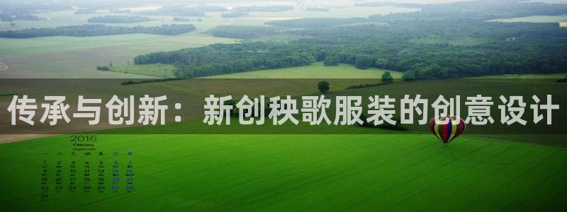 乐发1彩票平台下载