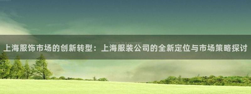 乐发III平台