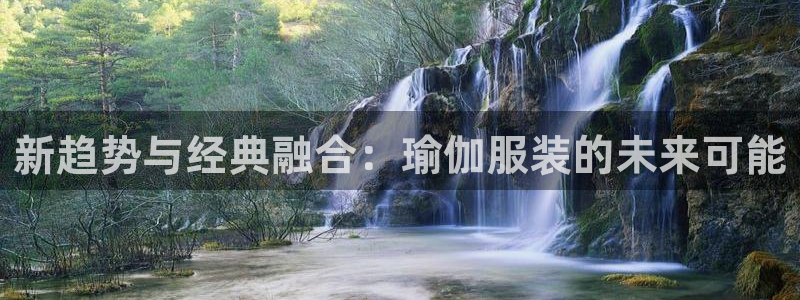 乐发平台怎么注销账户啊