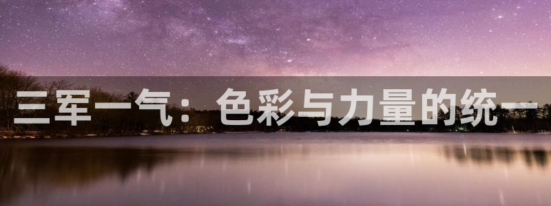 乐发旗下的平台有多少
