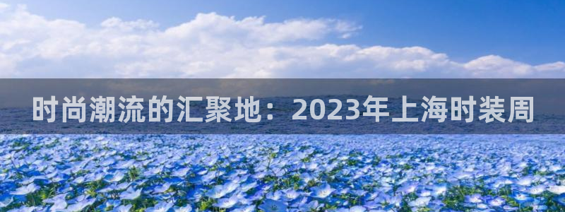乐发平台怎么注销账户啊