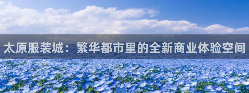 乐发最新平台