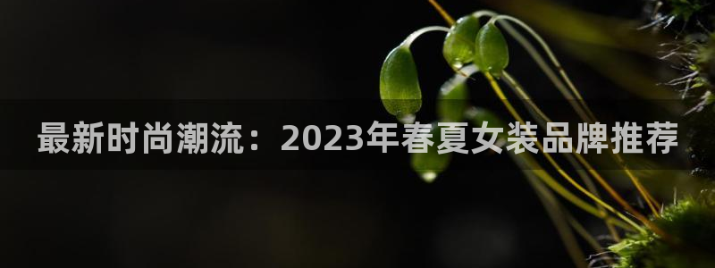 乐发快3平台推荐