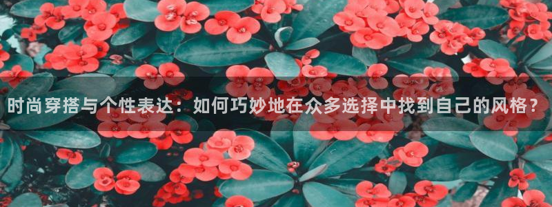乐发III平台