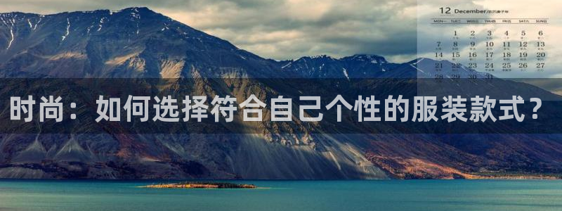 乐发1彩票平台