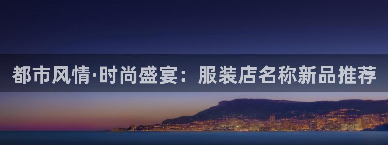 乐发平台怎么注销账户
