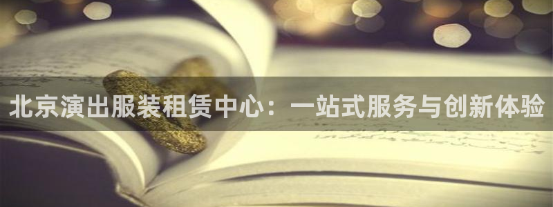 乐发彩票平台正式版下载