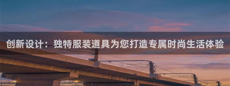 乐发vii平台